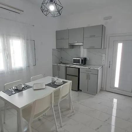 Lava Prive Διαμέρισμα