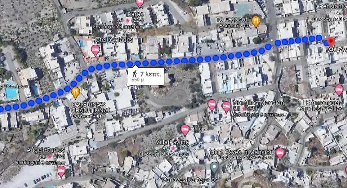 Lava Prive דירה *