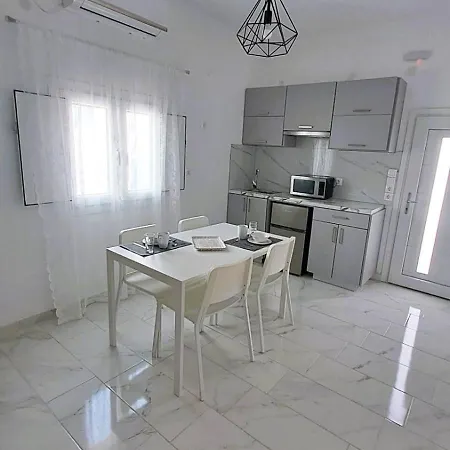 Lava Prive Διαμέρισμα